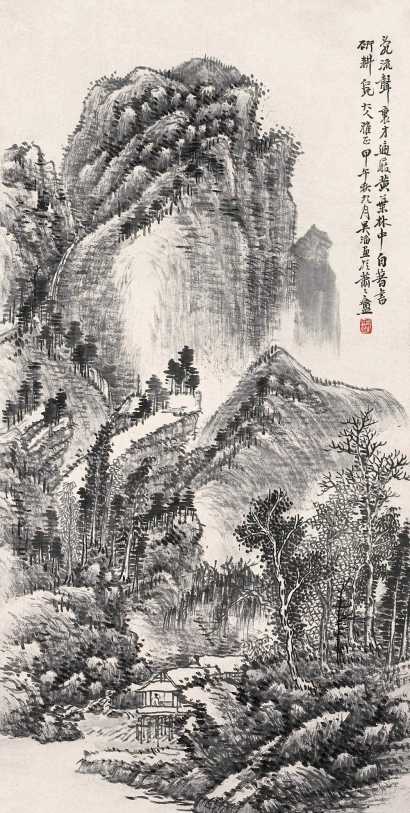 吴滔 甲午（1894）年作 黄林著书 立轴